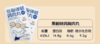 【鲨鱼菲特】鸡肉丸 黑椒味  即食代餐低脂健身 高蛋白50g/袋 商品缩略图6