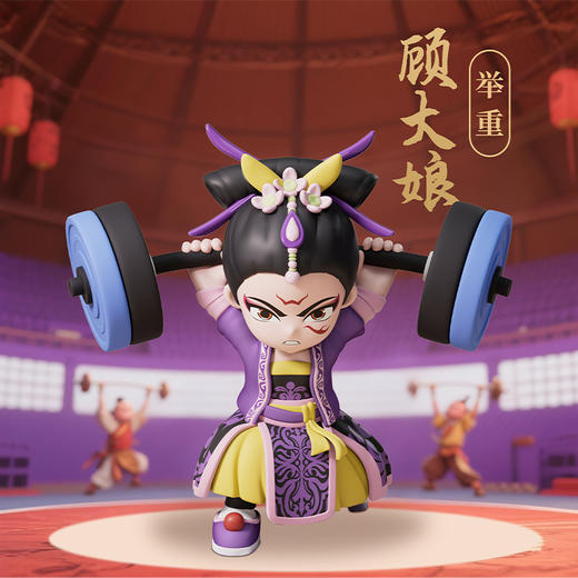 热血十五运战舞手办（盲盒） 商品图3