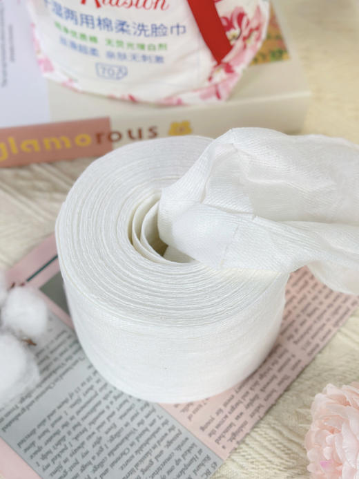 严选 | 英国CK干湿两用棉柔巾  70片/提  柔韧耐用 洗脸卸妆湿敷  孕妈/宝宝/敏感肌放心用 商品图2