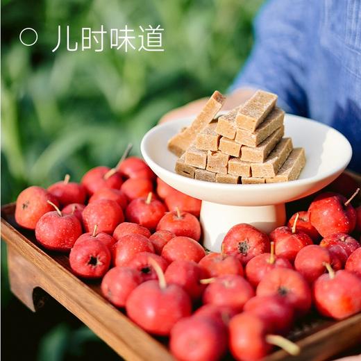 【严选】【金新农】【有机红心铁山楂 100%原果打浆】西域小白有机山楂条果脯 配料简单 酸甜软糯 消食 独立包装 休闲零食300g/袋 商品图2