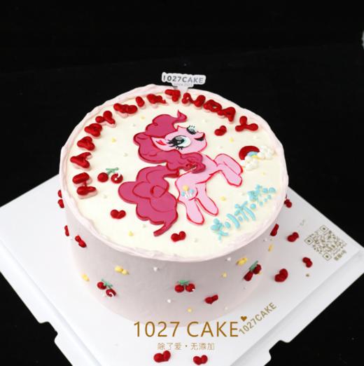 1027CAKE |  小马宝莉  手绘（提前1-2天预订） 商品图2
