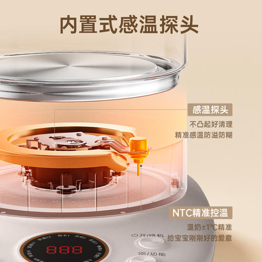 HYUNDAI养生壶HD-518H 商品图6