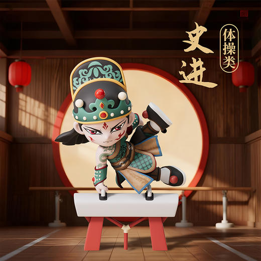 热血十五运战舞手办（盲盒） 商品图1