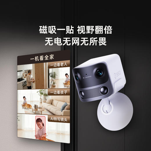 【超值】电池摄像机BC60 商品图0