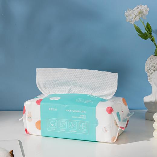 【兑奖专区】全棉洗脸巾60片 商品图0