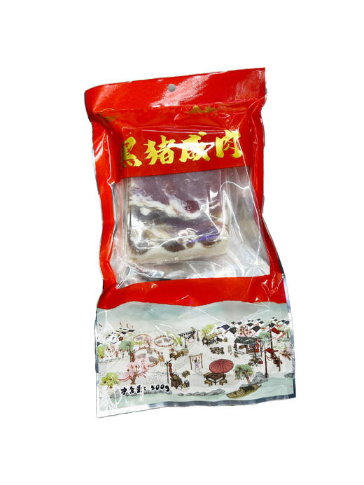 郑陆焦溪黑猪咸肉500g 商品图0