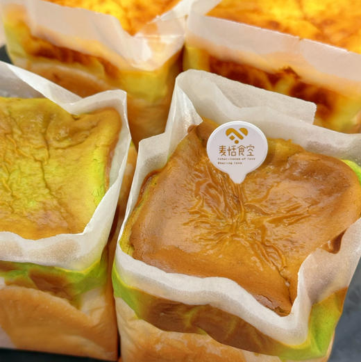 巴斯克吐司（约14点半出炉）纸护皮不能吃 介意勿拍 会员9.9 商品图0