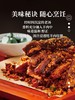 【如牧牦牛藏羊肉普通礼盒】青藏特产，家庭实惠装，尝鲜高原美味，冬日滋补！ 商品缩略图1