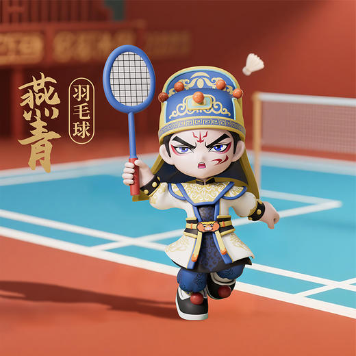 热血十五运战舞手办（盲盒） 商品图2