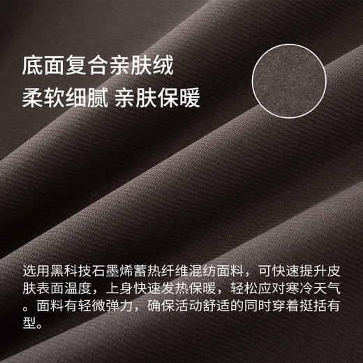 【名盾】休闲裤M0CL12793D 商品图3