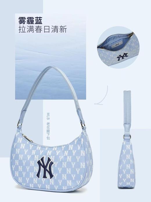 MLB官方正品满印复古老花hobo腋下包手拎包 【福利品】 商品图4
