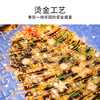TOi图益-潮玩拼图系列-圣诞铃铛岛-1000片-分包款 商品缩略图1
