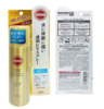 日本高丝suncut防晒喷雾女男SPF50金瓶防水型50g/瓶 商品缩略图5