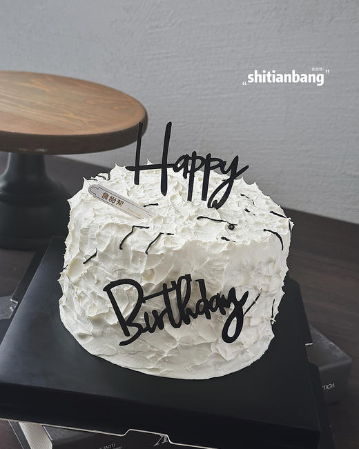 纹理蛋糕(提早5小时预订） 商品图0