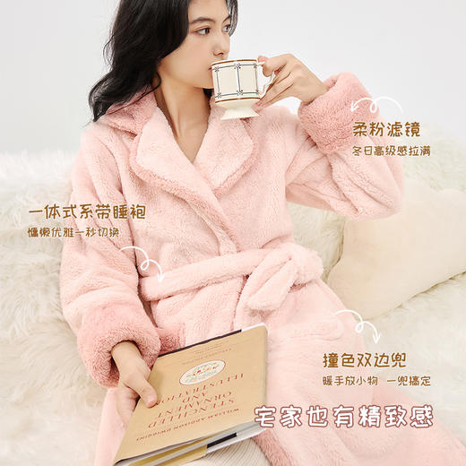 奶糖派奇趣乐园绒粉梦开襟睡袍毛绒舒适亲肤休闲保暖秋冬家居服女 商品图2