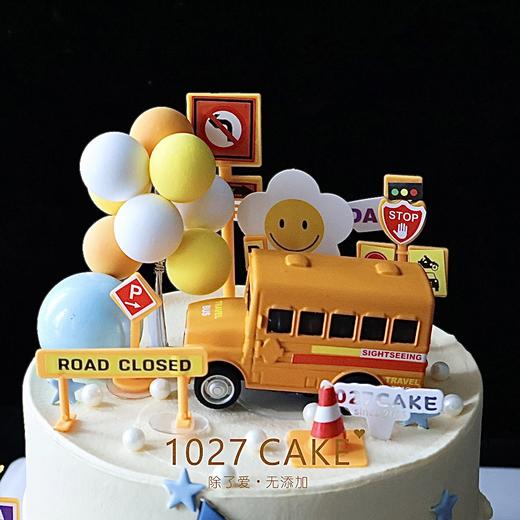1027CAKE | 校车蛋糕  儿童蛋糕  巴士 商品图1