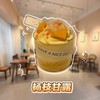 杨枝甘露小奶糕 商品缩略图0