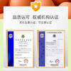 【秒杀】正大叶黄素鸡蛋30枚 商品缩略图3