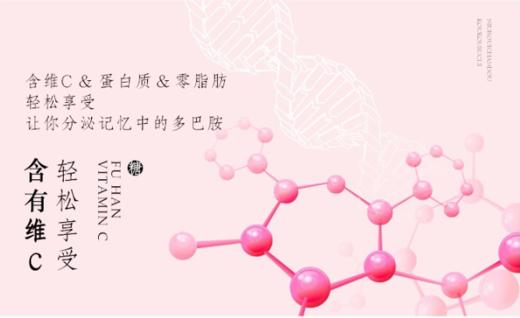 旺旺旺仔QQ糖70g 蓝莓味果汁软糖糖果零食橡皮糖 商品图1