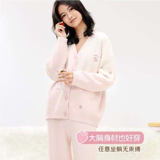 奶糖派水果系列果味苏打开襟睡衣可爱毛绒保暖可外穿秋冬家居服女 商品图3