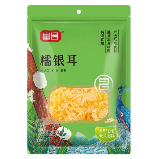 【秒杀】富昌糯银耳100g 商品图0