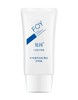 复因医用重组胶原蛋白护理霜 45g/支 商品缩略图3