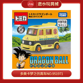 多美卡梦之仿真车NO.951971