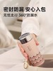 嘉特MINI保温杯GTZ-6117-021Y 商品缩略图5