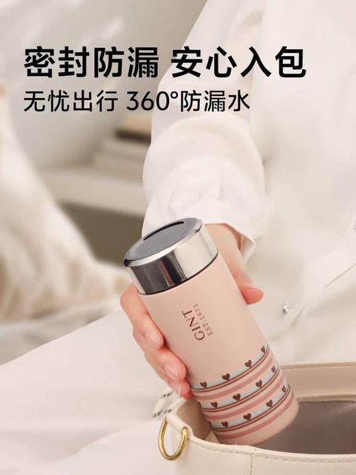 嘉特MINI保温杯GTZ-6117-021Y 商品图5
