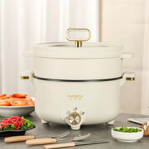 【多样屋专柜】多样屋电热锅5L 商品图4