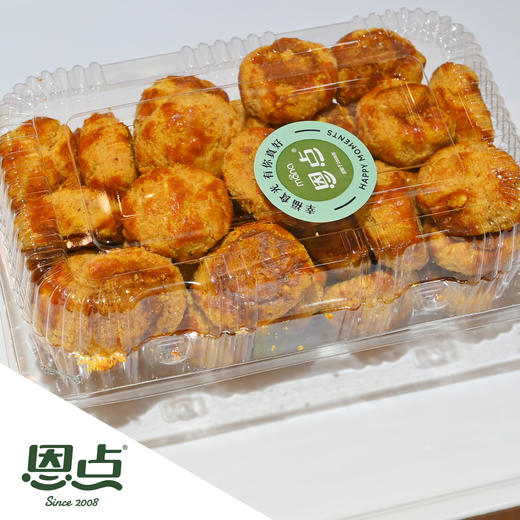 【恩点】椰奶核桃 |250g | 甜香出圈的小点心【自提】注：下单6个月内有效，过期将退款，请尽快到店核销 商品图0