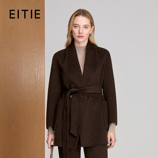 EITIE爱特爱大号贴袋大气实用领部简约设计松弛感保暖大衣8414115 商品图0