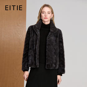 EITIE爱特爱短款小高领拼貂极佳海浪风格H版型简洁时尚皮衣8493112