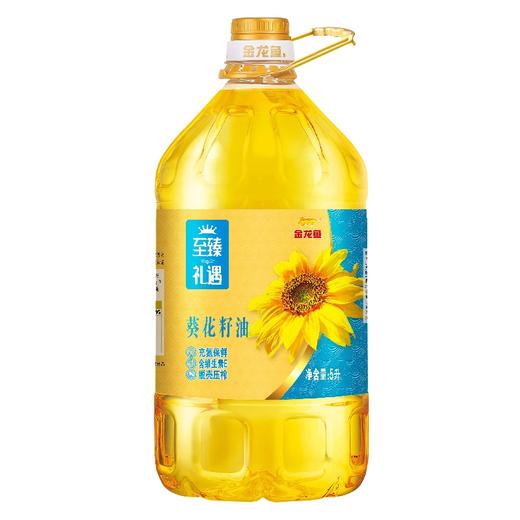 金龙鱼至臻礼遇葵花籽油5L 商品图0