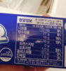 韩国进口乐天巧克力奶油味夹心饼干105g/盒 商品缩略图1