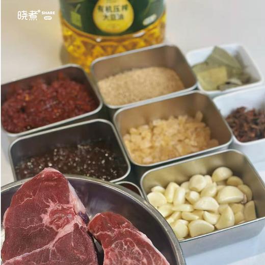 手作香辣和牛肉酱 |每一口都有澳洲和牛肉粒 商品图1