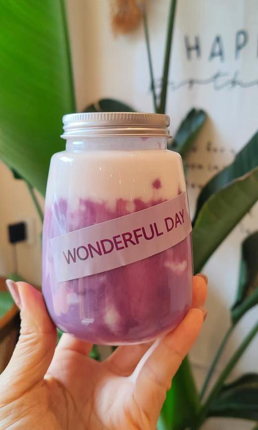 芋泥椰椰奶 商品图0