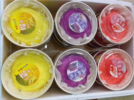 千层一盒 商品图0