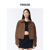 VIMAGE纬漫纪宽松复古巧克力色短款秋冬新款夹克外套V2403111 商品缩略图0