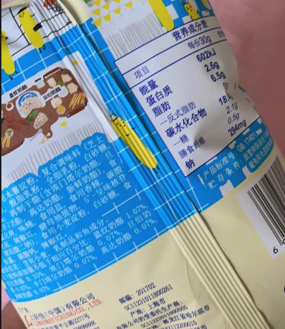 上好佳芝士条40g 商品图1