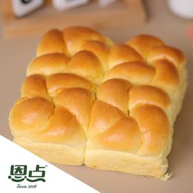 【恩点】老式手撕面包 | 1袋 | 甜而不腻  蓬软有弹性【自提】注：下单6个月内有效，过期将退款，请尽快到店核销