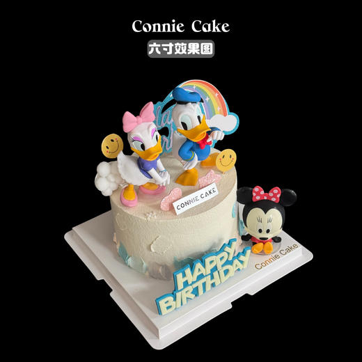 典藏童真 | 唐老鸭主题蛋糕 商品图1