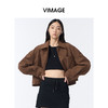 VIMAGE纬漫纪宽松复古巧克力色短款秋冬新款夹克外套V2403111 商品缩略图5