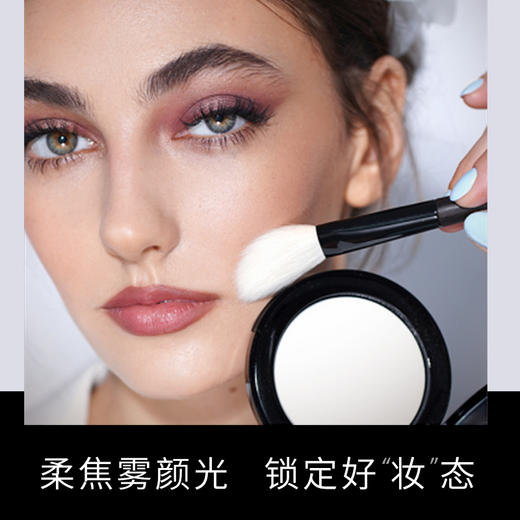 德国雅蔻清透蜜粉饼NO.1 12g 控油雅蔻大白饼 商品图2