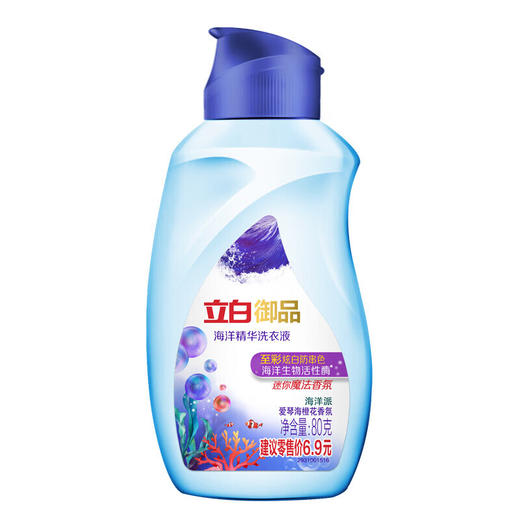 严选 | 立白爆款组合装 大师香氛洗衣液1kg*2+花植1kg*2+大师内衣专护皂102*4块+大师液100g*4袋+志彩炫白80g*3瓶 商品图4