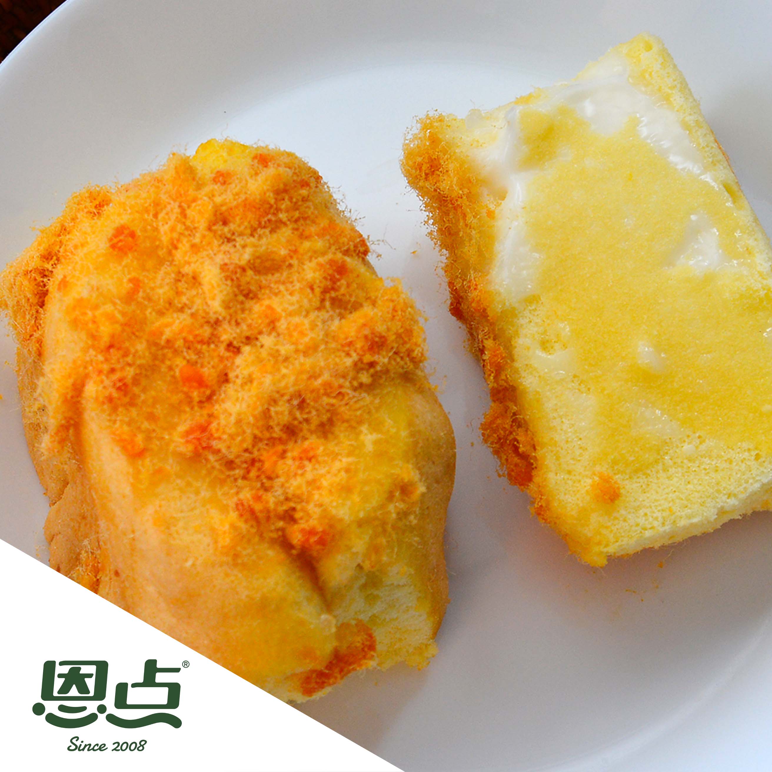 【恩点】肉松蛋糕 |  250g/份/500g/份 |咸甜可口，蛋糕松软 【自提】注：下单6个月内有效，过期将退款，请尽快到店核销