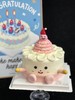jellycat小蛇蛋糕蛋糕 商品缩略图0
