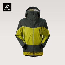 KAILAS凯乐石 中性款冲锋衣 KG2531102