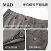 【名盾】休闲裤MYCL12767C 商品缩略图4