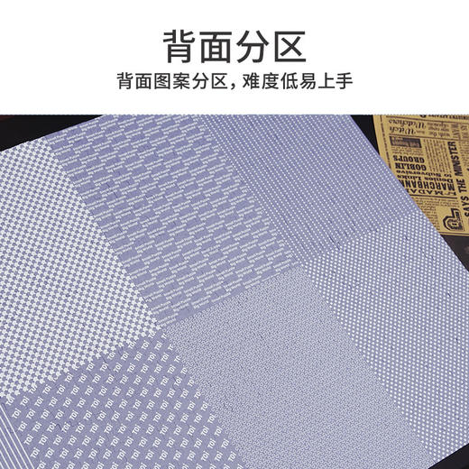 TOi图益-哈利波特-霍格沃茨毕业季-1000片 商品图3